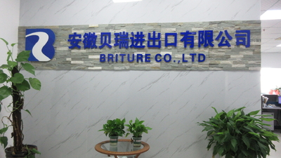 Briture Co., Ltd.