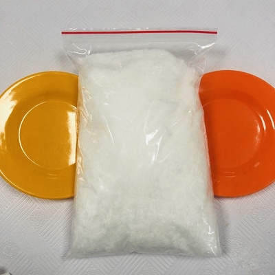 Ultrafine Diameter Explosion Proof Fibre Fiber For Spraying Materials