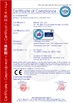 China Briture Co., Ltd. certification